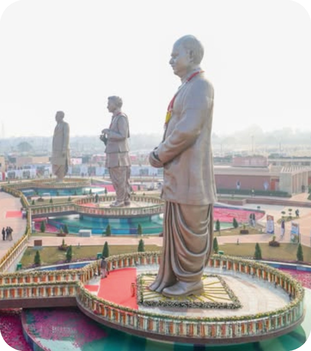 Rashtriya Prerna Sthal
